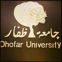 جامعة ظفار (@dhofar_uni) Twitter profile photo