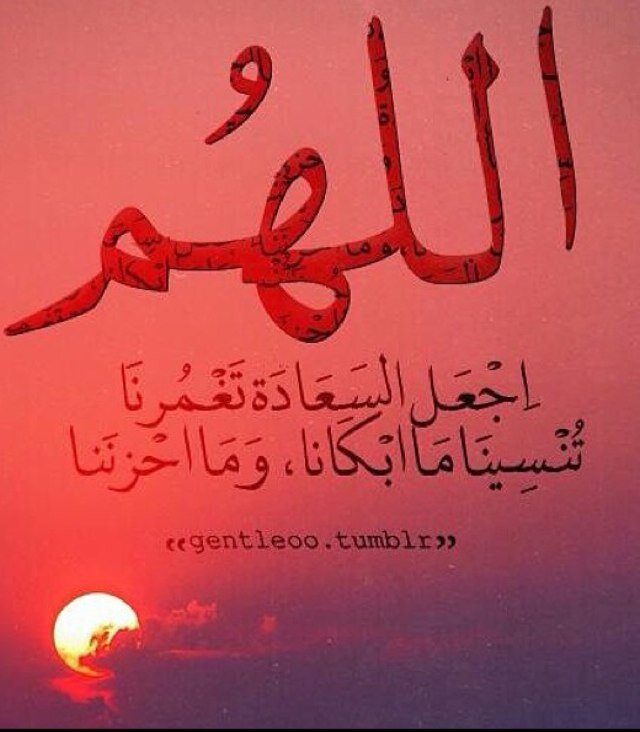 لاتسوي فولو باك سوي هنا * @79ooo9_ad *♥️