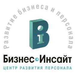 Наша тренинговая компания разрабатывает и проводит эффективные программы по оценке и развитию персонала.
Мы - за продвижение и новый взгляд на бизнес!