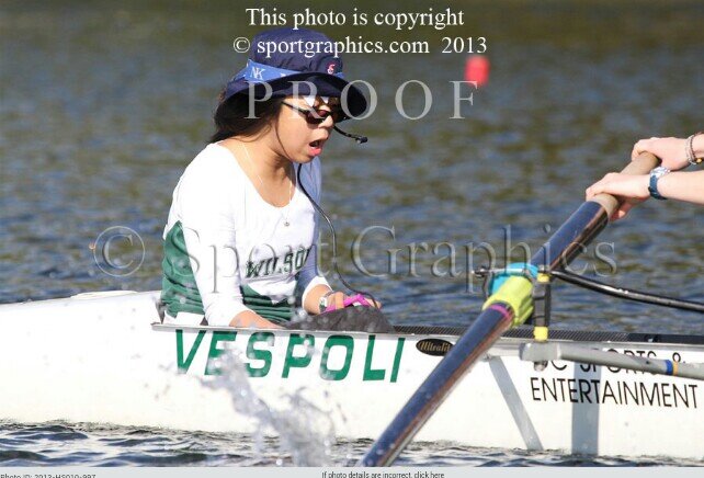 I row you ho