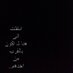 ابونوره (@secret_probably) Twitter profile photo