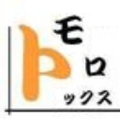 特撮ヒーローと電子ガジェットと文房具が好きな理系のオッサン。アイドルファン。ウクレレ好き。別名：ゴズマ星丸、オズマ星丸。トモロックス。 https://t.co/8PMi57N5LG…