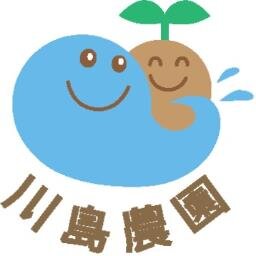 丸徳農産 V Twitter 2月のおすすめ 野菜セット 青首大根2本 三浦大根1本 ブロッコリー1個 レディサラダ2本 切り干し大根 Etc 3000円 税 送料込み ご注文はお電話 Hpから 拡散希望 三浦大根 三浦市 T Co Pvvmrlczfs 丸徳農産 V Twitter 2月のおすすめ 野菜セット 青首大根2本 三浦大根1本 ブロッコリー1個 レディサラダ2本 切り干し大根 Etc 3000円 税 送料込み ご注文はお電話 Hpから 拡散希望 三浦大根 三浦市 T Co Pvvmrlczfs