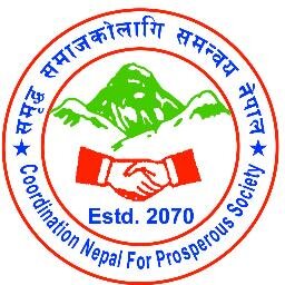 Dear All We Need Some Help Any possibly Please Mail me (khanal@cnpsnepal.org) or visit http://t.co/wmTZH3iR2o