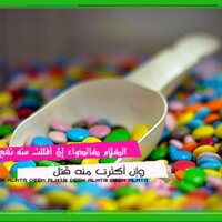 بندر (@bbbbb5u) 's Twitter Profile