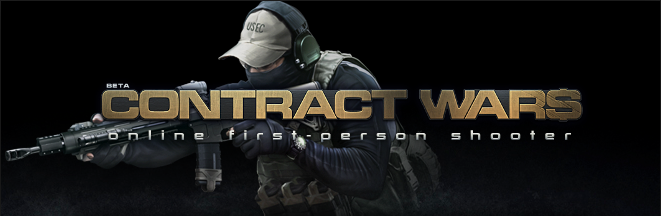 Я люблю Contract Wars