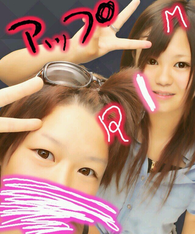 DaaaaaisukiA's profile picture. 　　　　埼玉住みの15の代。　　　　　　　　　　　みんなフォローしてょね‐ん??