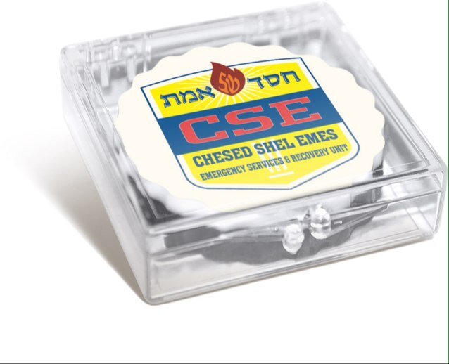 Its not official Chesed Shel Emes account its just private