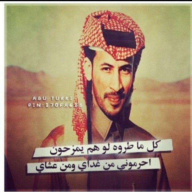 اللهم اغفر لنا ..