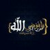 د. عزة الغامدي (@azah635) Twitter profile photo د. عزة الغامدي (@azah635) Twitter profile photo