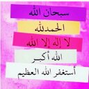 لاجلك جــدي (@11_22_33_67) Twitter