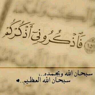 توصيل إلي ‏‏مكه وجدة والطايف