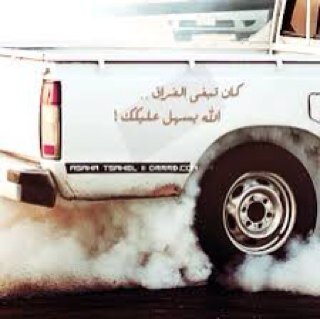 •°•┈♡┈•°• آلهَي وكيَّف يَضيقُ صَدري وأنَت مَدبر لِي أمِّري..'