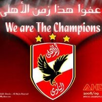 ahmed esmail (@ahmedesmail820) Twitter profile photo