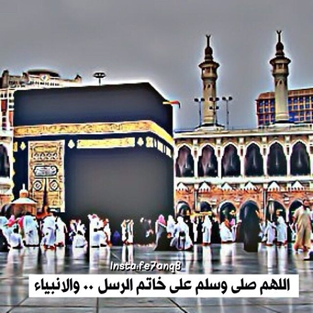 استغفرالله عدد خلقه .. اللهم أني اسالك الجنه لي ولكل من اعرفهم . يارب