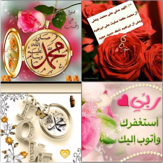 ••سپِـــحان ٱللَّــ♡ــّہ•• ॡ الحمــــــــٌدللَّــ♡ــّہ ॡ ✬ٱللَّــ♡ــّہ ٱگپــــر✬¸¸ٰلُآٌٍُإلــّہ˚إٰلِٰآْٱللَّــ♡ـهہ❦