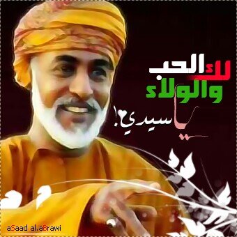 اللّهُم علّمـني كيف لا تبكيني خيبہ ولا يكسرني خذلان ولا يرق قلبي لِ مـن لا يستحِق ..