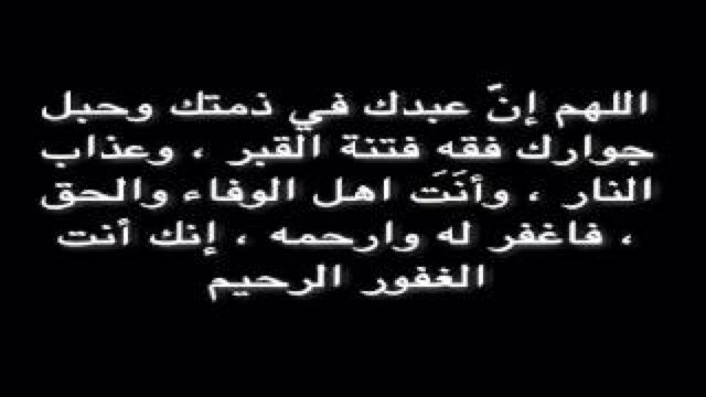 Athkaaar_s's profile picture. 