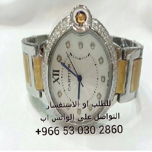 بيع شنط ساعات داخل المملكه للطلب whatsapp:0530302860: