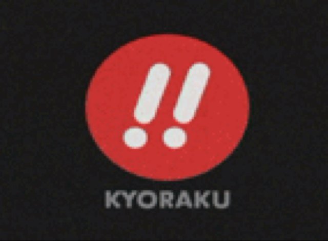 名古屋→東京 社会人一年目