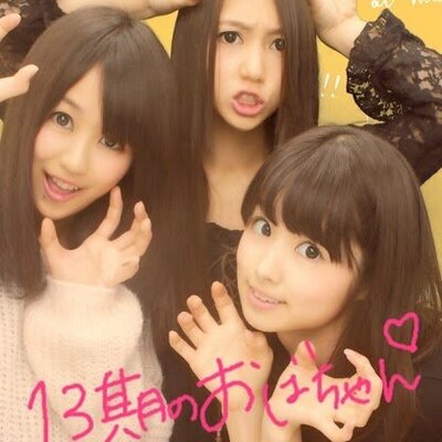 蔦原 明日香 Rhgstdek Twitter 蔦原 明日香 Rhgstdek Twitter