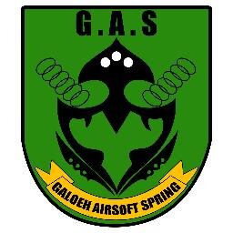 GAS_CIAMIS's profile picture. Tempat Kumpulnya Springer Tatar Galuh