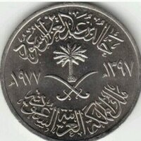  عملات قديمه (@a141960) Twitter profile photo