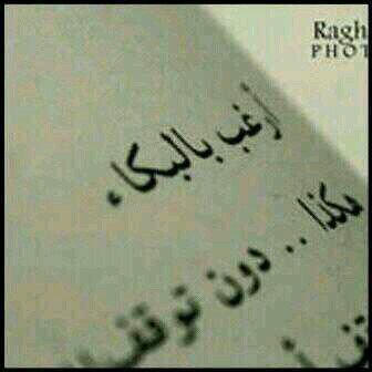jow123_jow's profile picture. أحبك وهذا يكفي