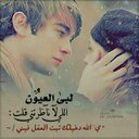 خالد العمري (@0530099657) Twitter