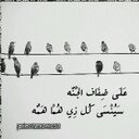 Lamoy (@11lamor) Twitter