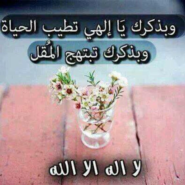اخترق حسابي الاول وهذا حسابي الثاني 
اتشرف بالجميع