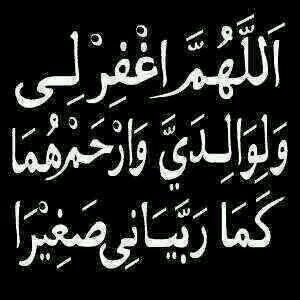 gaber61678's profile picture. 