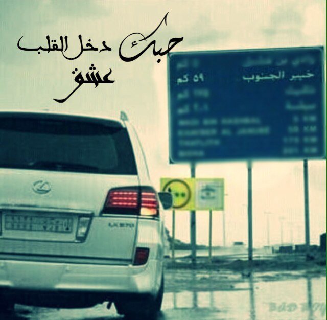 محشش جالس بالمقهى ، قال للجرسون: هات لي واحد قهوه وسط وأثنين هجوم ! PIN: 763ef90d ضيفوني ولا عليكم امر