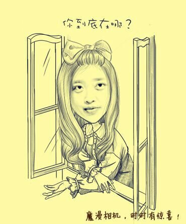 Holy_heart