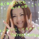 林 巧 (@11Massage) Twitter