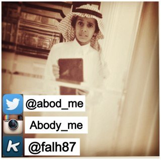 واحد من حقين الkeek اتمنى تضيفوني في الkeek