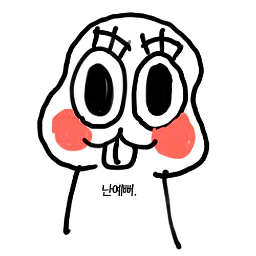 비비씨