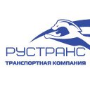 ООО РусТранс (@tk_rustrans) Twitter