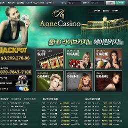 에이원 카지노 http://t.co/XTbTTXNMVB
강원랜드 라이브 바카라 포커 블랙잭 룰렛