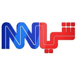 برنامج يقدّم نشرة أخبار بطريقة كوميدية سّاخرة، تلقي الضوء على ظواهر محلية وعربية ودولية.