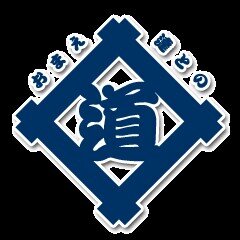 FUNKY MONKEY BABYS☆バイク☆スキー☆メダカ☆時々ロードバイク　趣味を通じていろんな方と繋がりたい✨😆