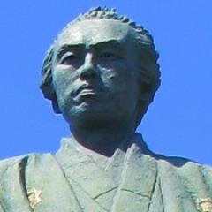 高知県非公式bot

アイコン画像募集中

高知城/桂浜/四万十川/鰹のタタキ/帽子パン/鍋焼きラーメン/柚子/生姜