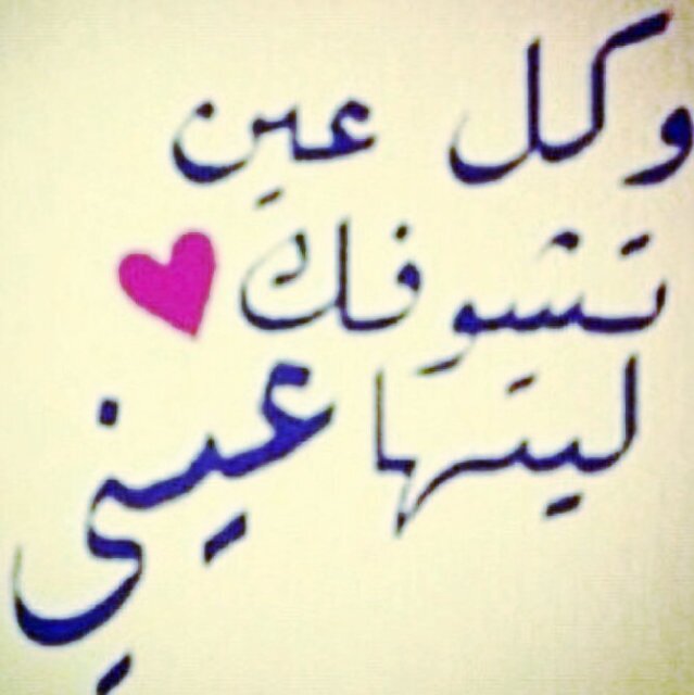 لا اله إلا انت سبحانك أني كنت من الظالمين...~