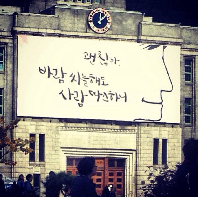 Sugar_Plastic's profile picture. Finger crossed, Good luck