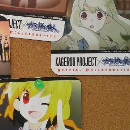 ボカロ・カゲプロ・アニメ(まどマギ・未来日記)・ポケモン大好き！な学生です！基本的に見る専ですが時々浮上しますw