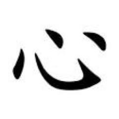 日本語の豊かな表現力を再確認。だじゃれ/親父ギャグ/いんちき川柳/回文/聞き違い/あてにならない暗記法/迷言/四時熟語/もしもこうだったら/ホット出来るような言葉をつぶやいていこうかなと思ったりして〜♪ プリンターのインク切れの前にここをのぞいてください。