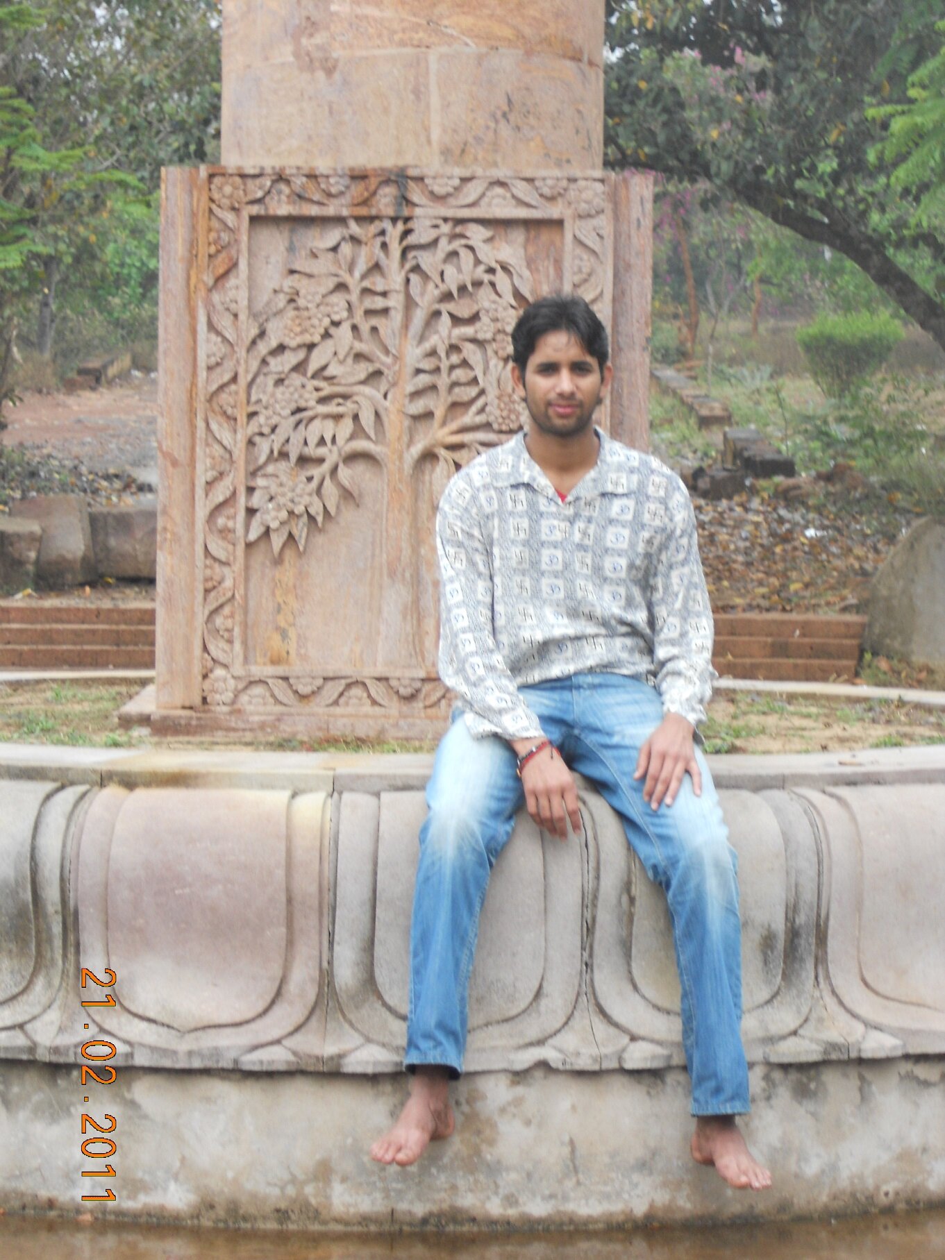 IAS Aapirant