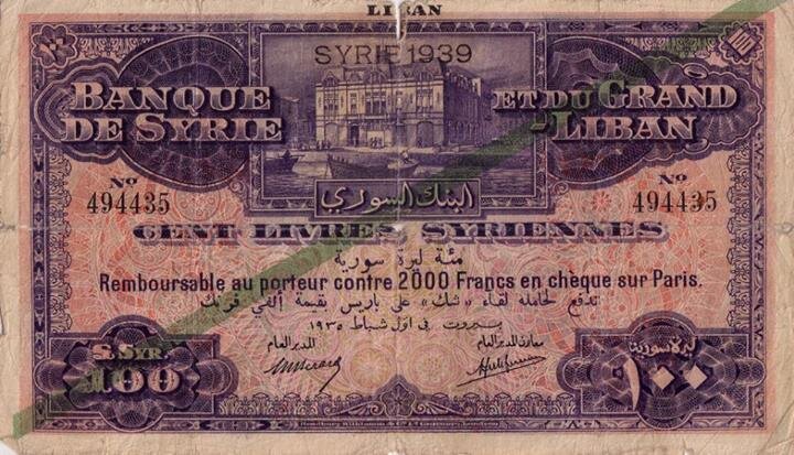 mhmadmh30700890's profile picture. لدقت عقرب ولا نضرت اجرب