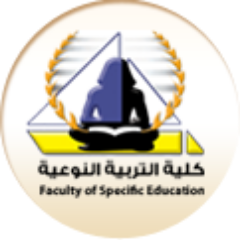 Faculty of Specific Education , Damietta University