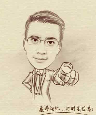 ArdyStuckk's profile picture. 